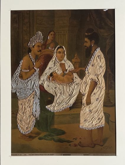 Basavanna (1928) - vintage Ravi Varma Press oleograph with zari and pearl work